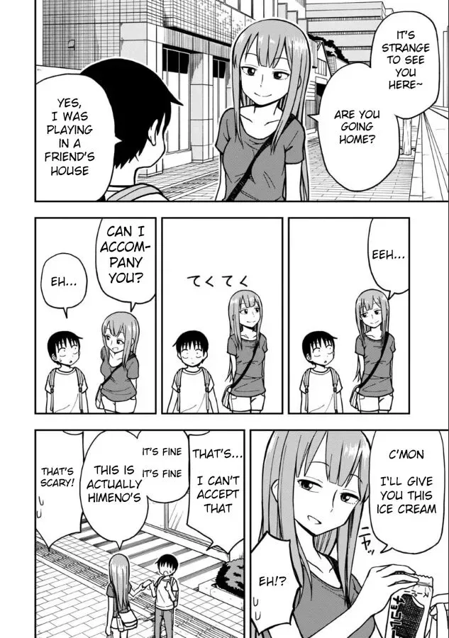 Love is Still Too Early for Himeichi-chan Chapter 13 page 3