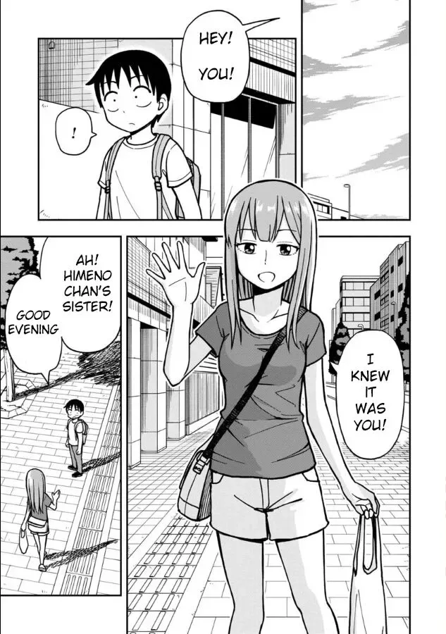 Love is Still Too Early for Himeichi-chan Chapter 13 page 2