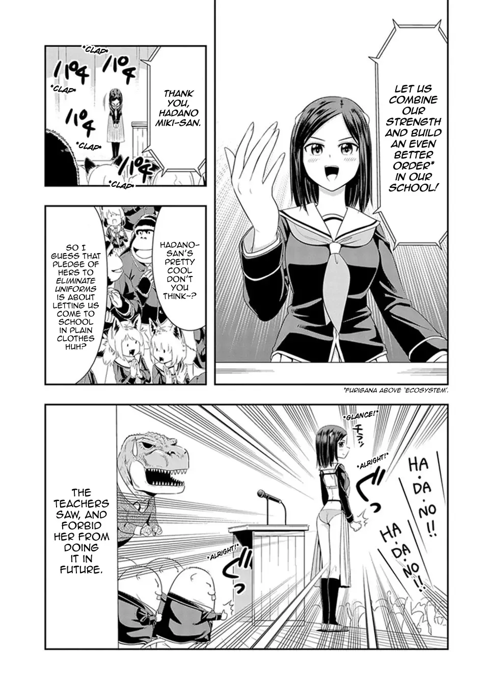 Murenase! Shiiton Gakuen Chapter 13.5 page 3