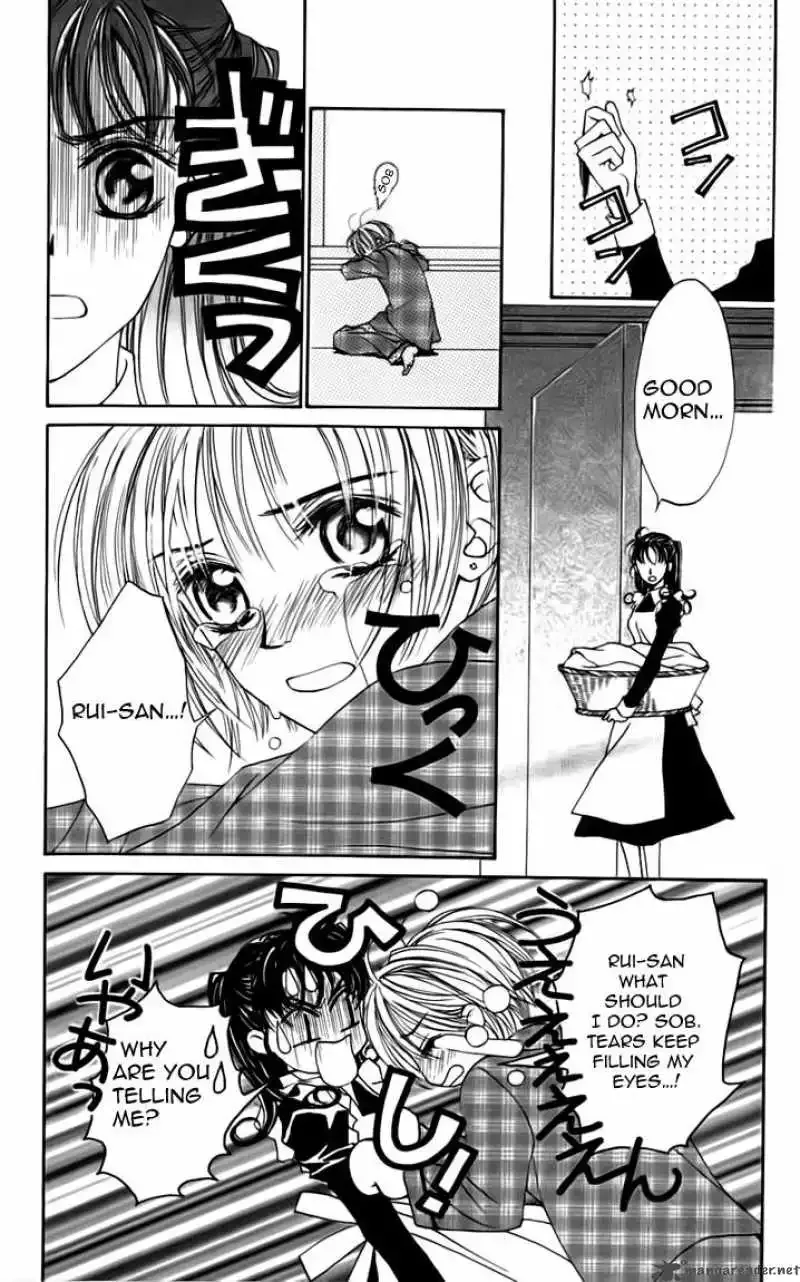Toraware no Minoue Chapter 17 page 5