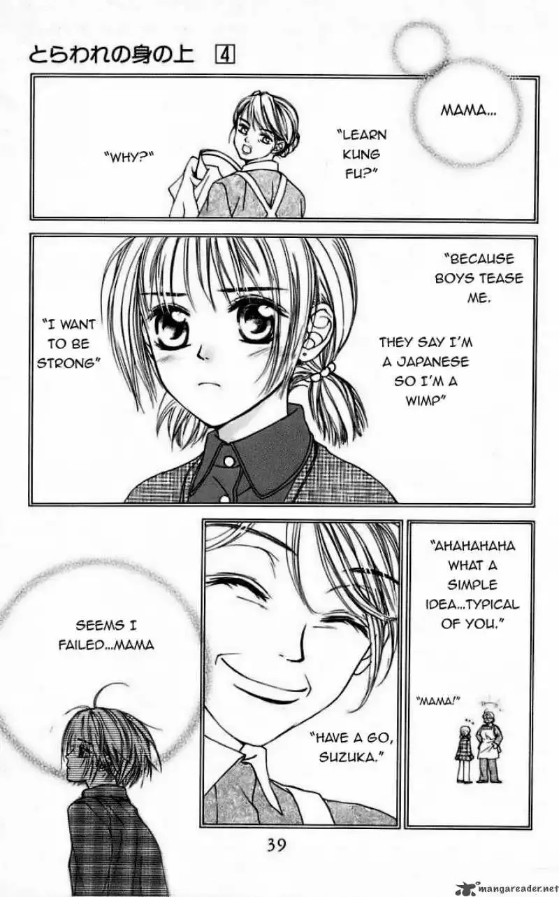Toraware no Minoue Chapter 17 page 3