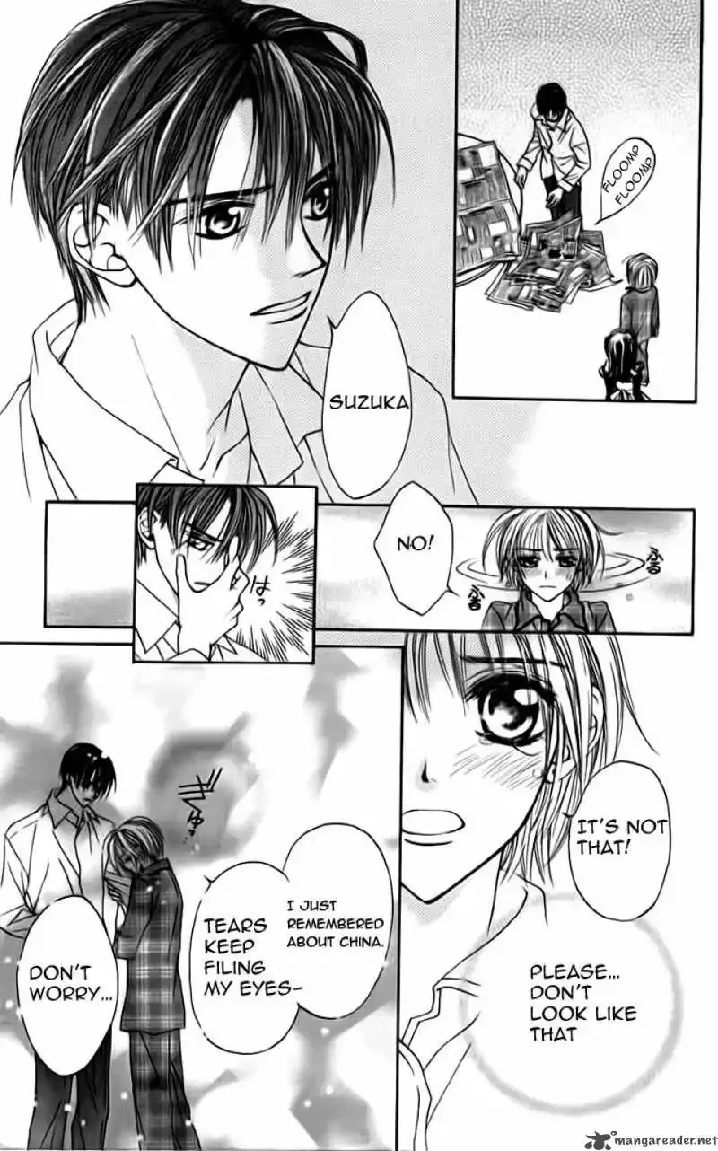 Toraware no Minoue Chapter 17 page 7