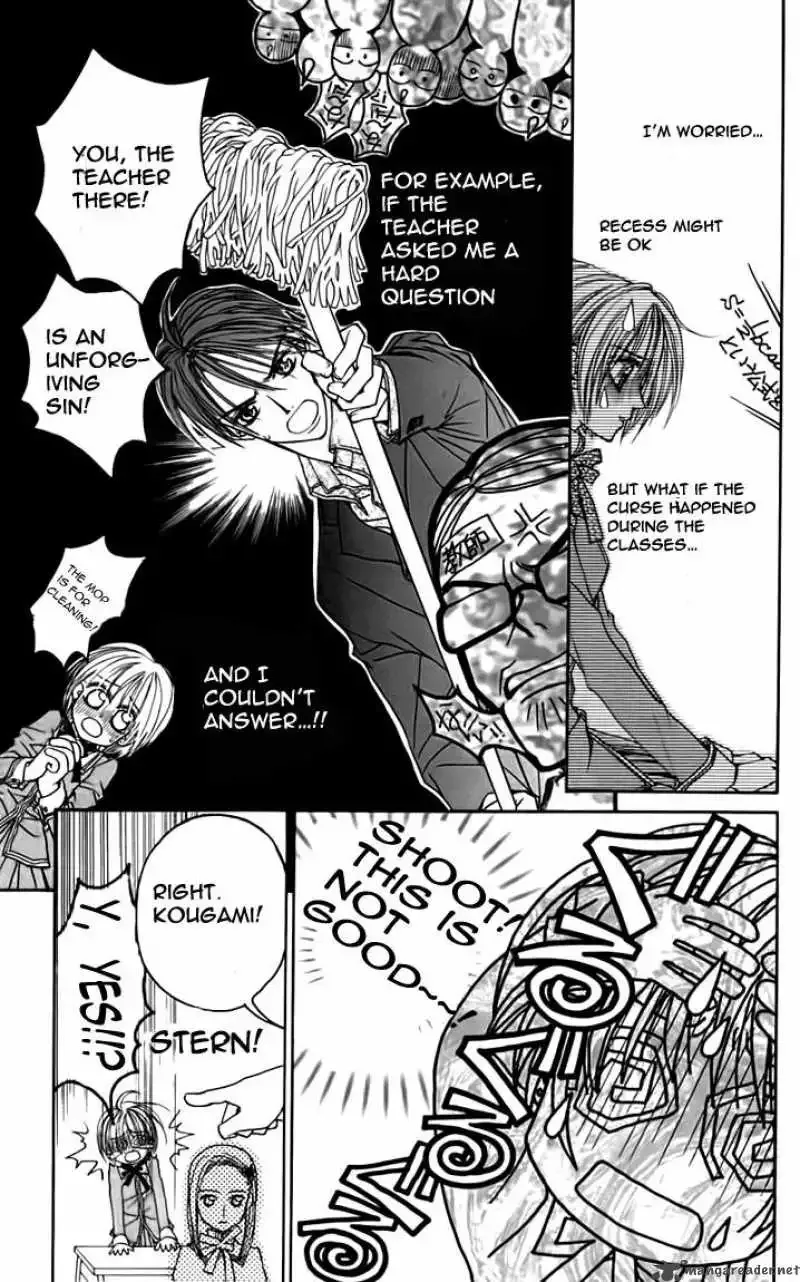 Toraware no Minoue Chapter 17 page 11