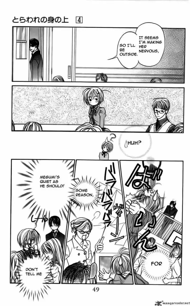 Toraware no Minoue Chapter 17 page 13