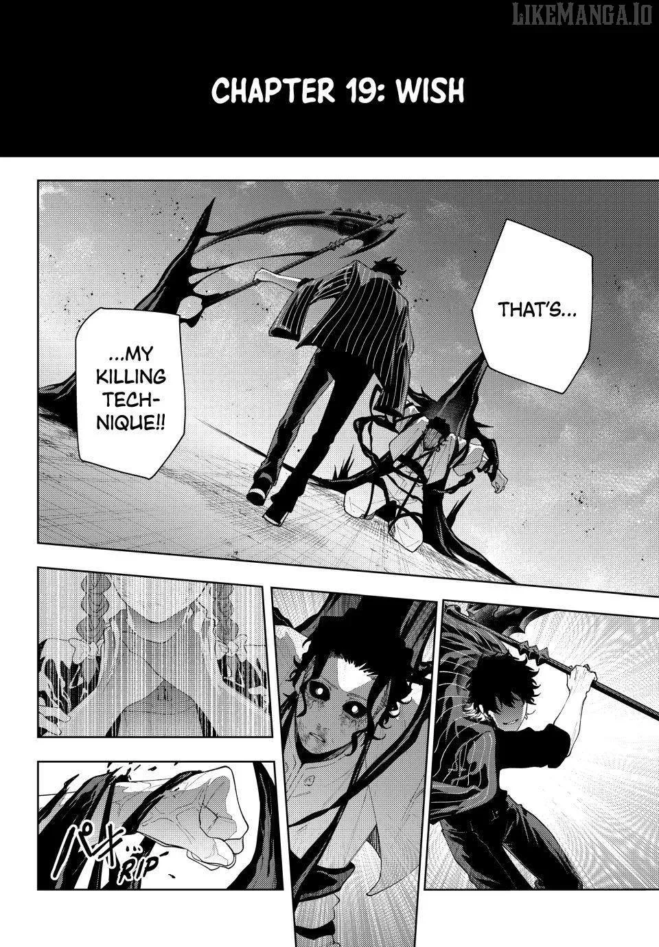 K-9: Keishichou Kouanbu Kouan Dai-9-Ka Inou Taisaku Gakari Chapter 19 page 2
