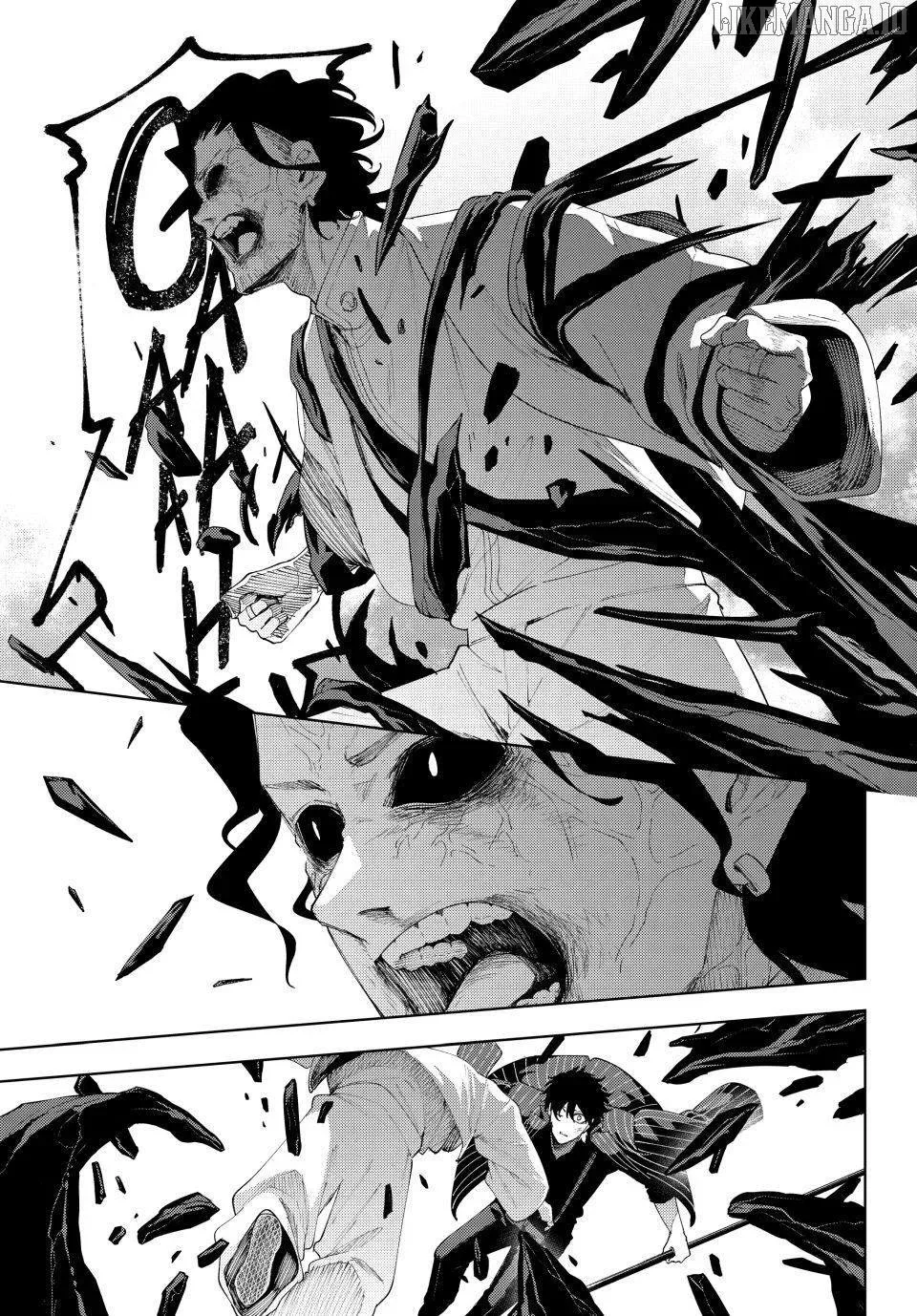K-9: Keishichou Kouanbu Kouan Dai-9-Ka Inou Taisaku Gakari Chapter 19 page 3