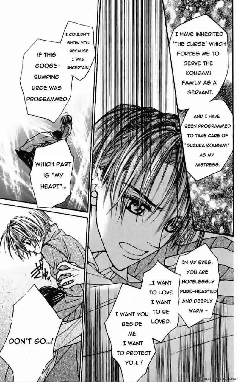 Toraware no Minoue Chapter 17 page 27