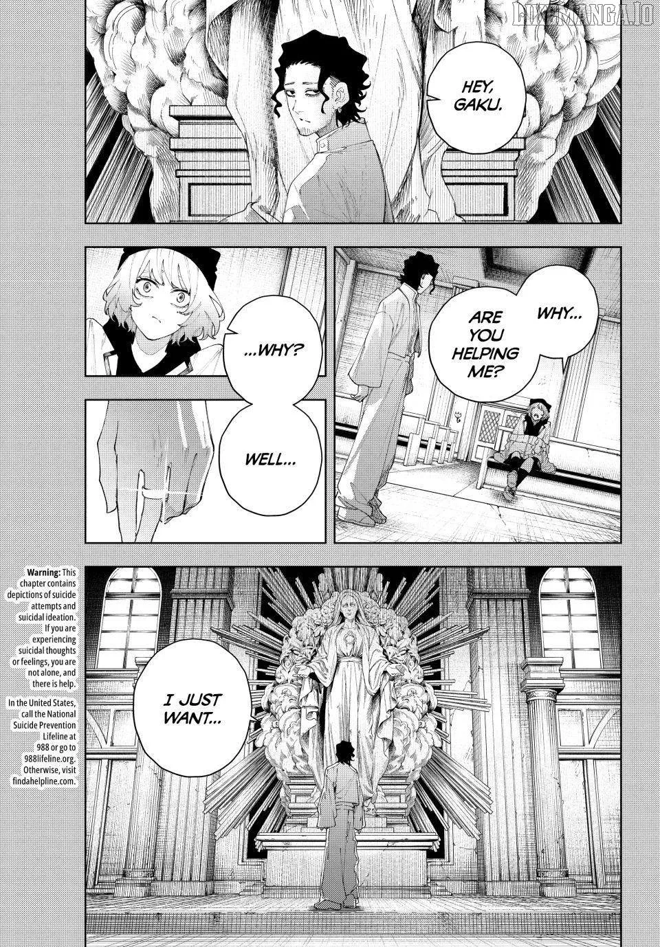 K-9: Keishichou Kouanbu Kouan Dai-9-Ka Inou Taisaku Gakari Chapter 19 page 1