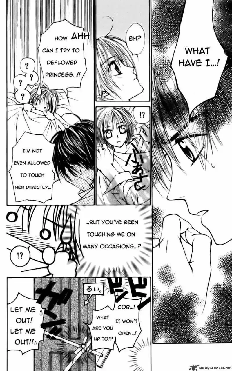 Toraware no Minoue Chapter 17 page 32