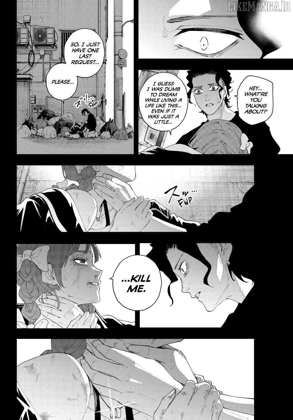 K-9: Keishichou Kouanbu Kouan Dai-9-Ka Inou Taisaku Gakari Chapter 19 page 10