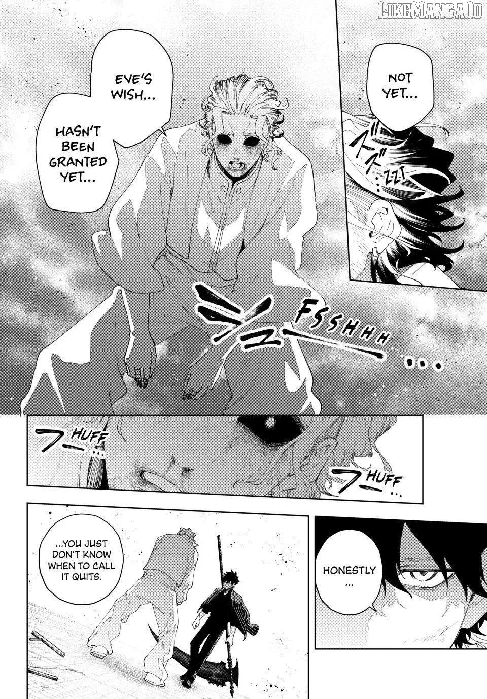 K-9: Keishichou Kouanbu Kouan Dai-9-Ka Inou Taisaku Gakari Chapter 19 page 4