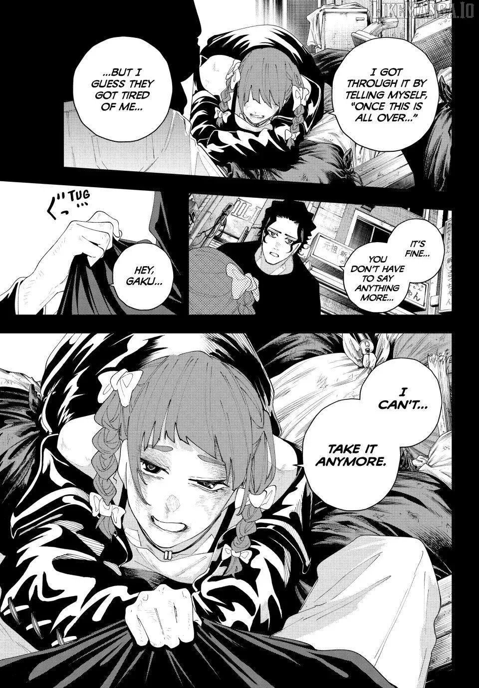 K-9: Keishichou Kouanbu Kouan Dai-9-Ka Inou Taisaku Gakari Chapter 19 page 9