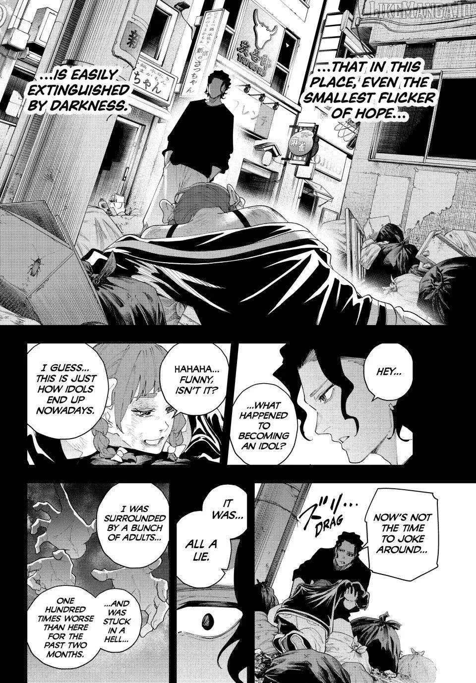 K-9: Keishichou Kouanbu Kouan Dai-9-Ka Inou Taisaku Gakari Chapter 19 page 8