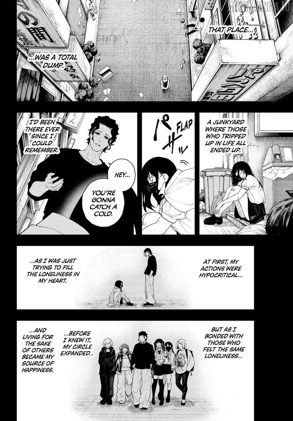 K-9: Keishichou Kouanbu Kouan Dai-9-Ka Inou Taisaku Gakari Chapter 19 page 6