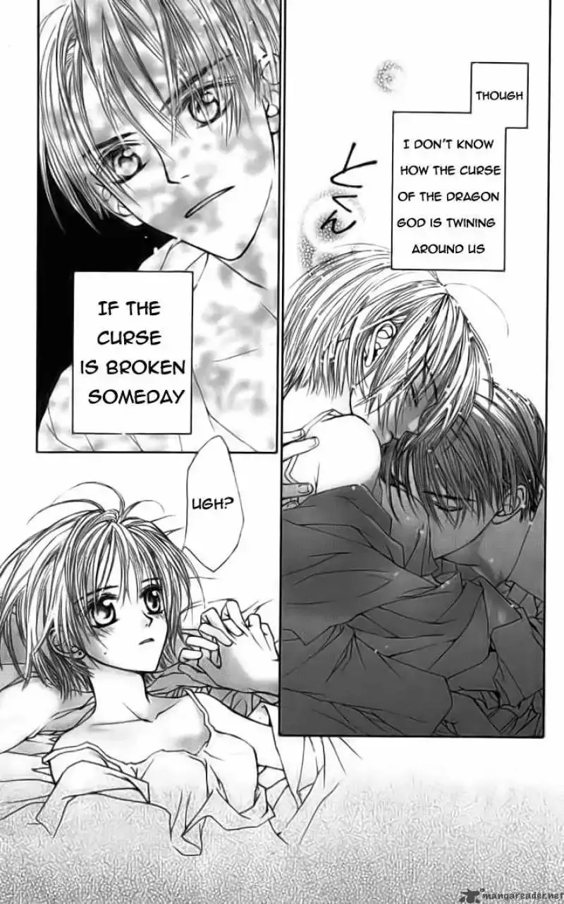 Toraware no Minoue Chapter 17 page 31