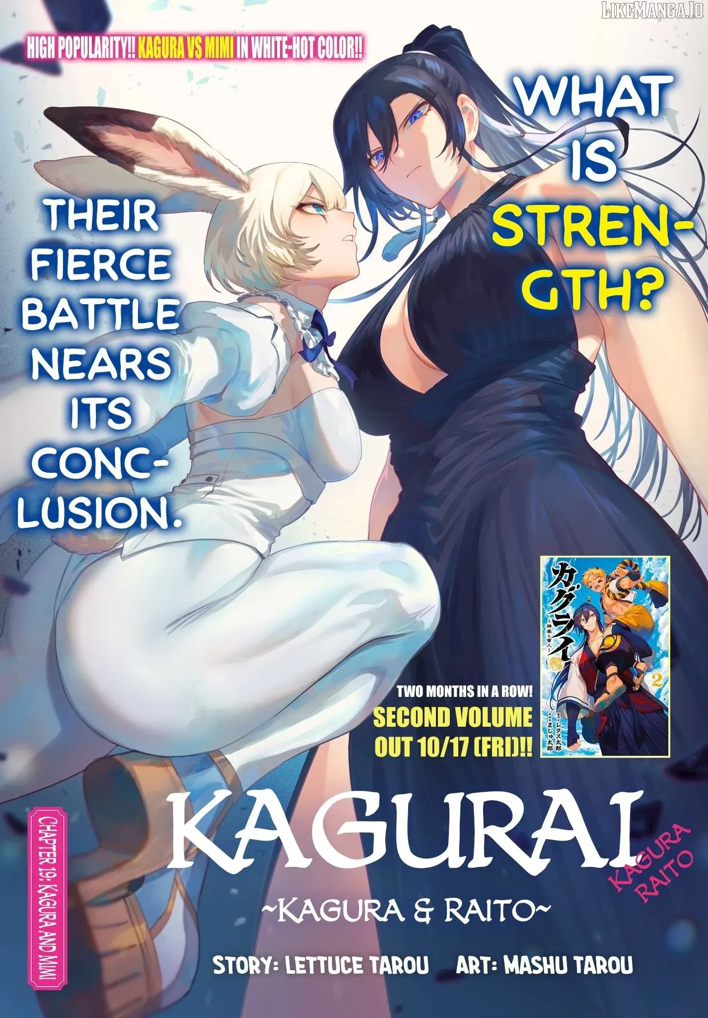 KaguRai: Kagura to Raito Chapter 19 page 1