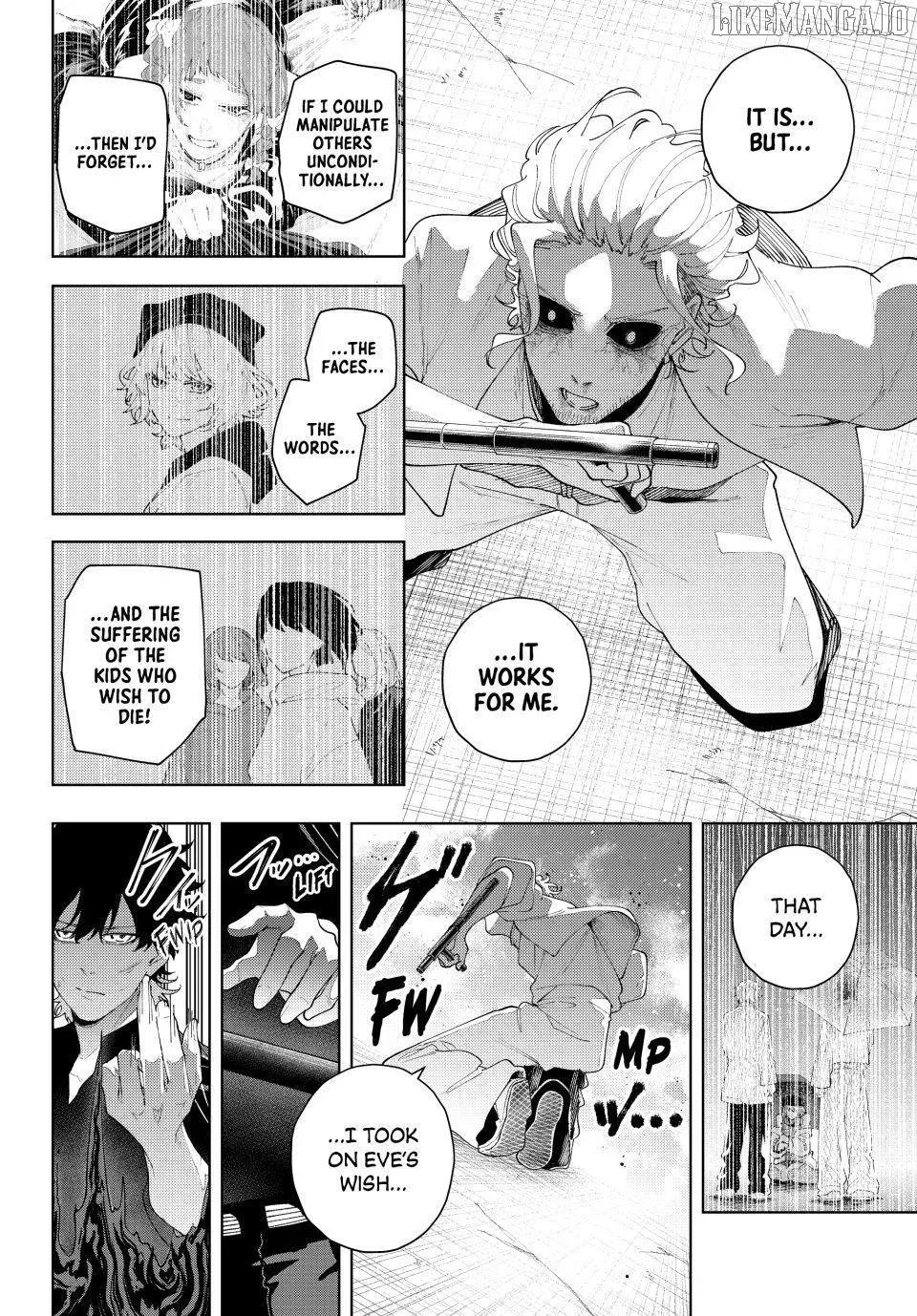 K-9: Keishichou Kouanbu Kouan Dai-9-Ka Inou Taisaku Gakari Chapter 19 page 12