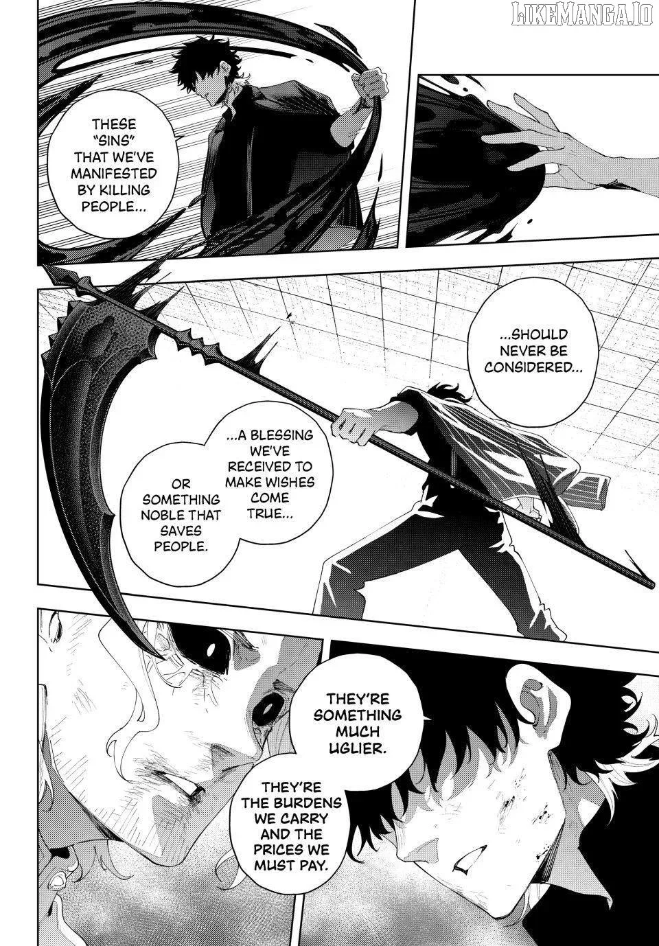 K-9: Keishichou Kouanbu Kouan Dai-9-Ka Inou Taisaku Gakari Chapter 19 page 16