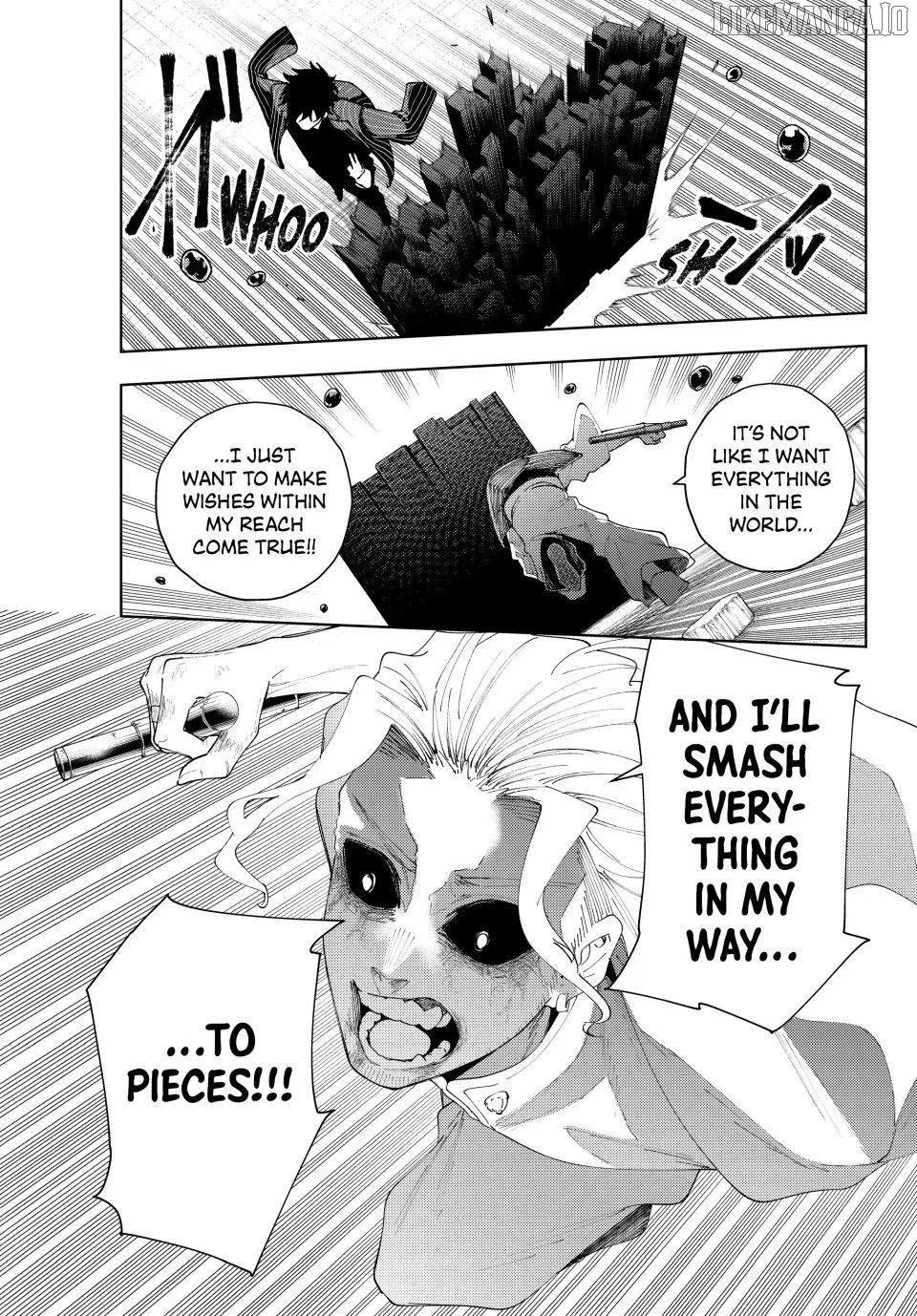 K-9: Keishichou Kouanbu Kouan Dai-9-Ka Inou Taisaku Gakari Chapter 19 page 13