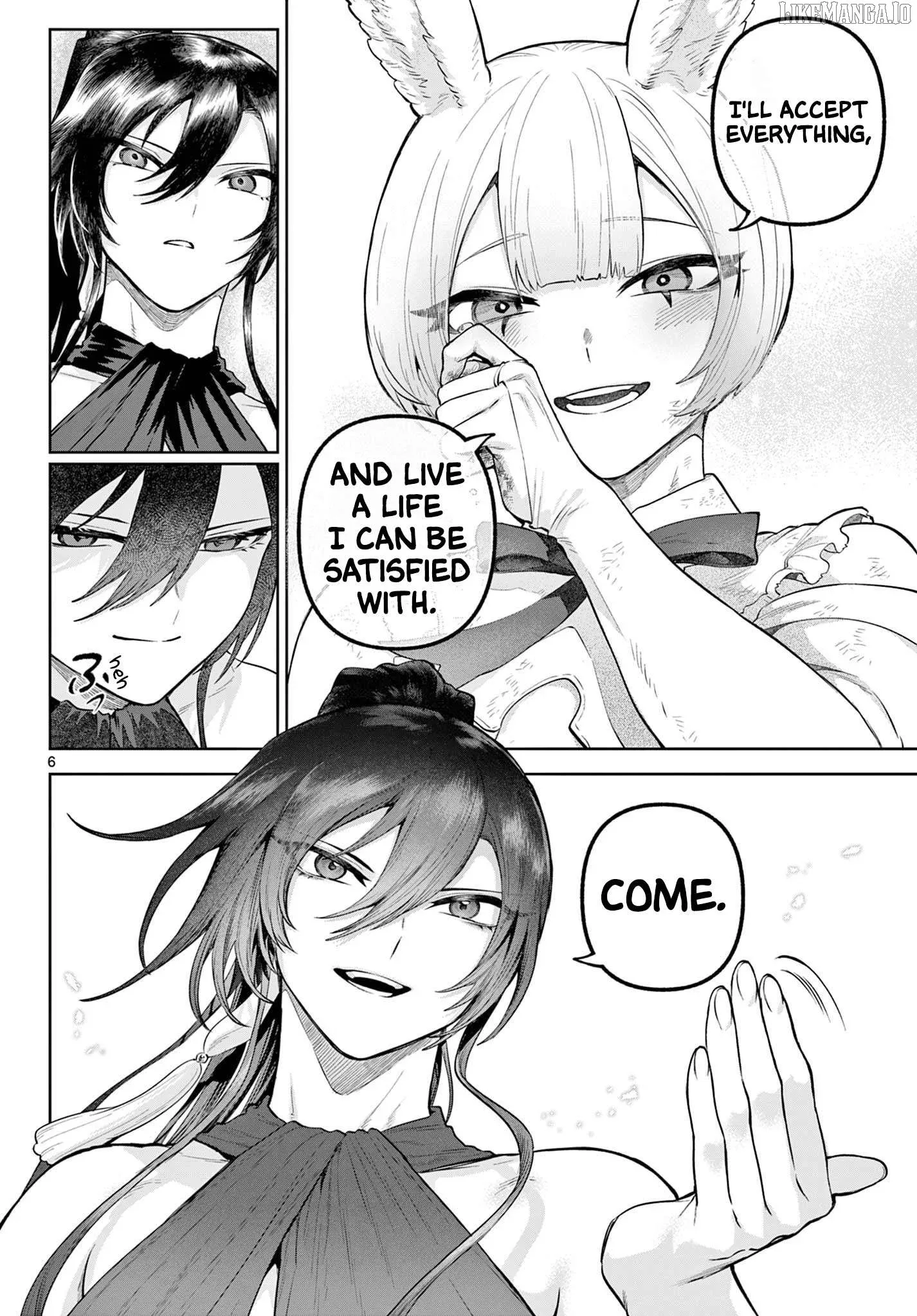 KaguRai: Kagura to Raito Chapter 19 page 6
