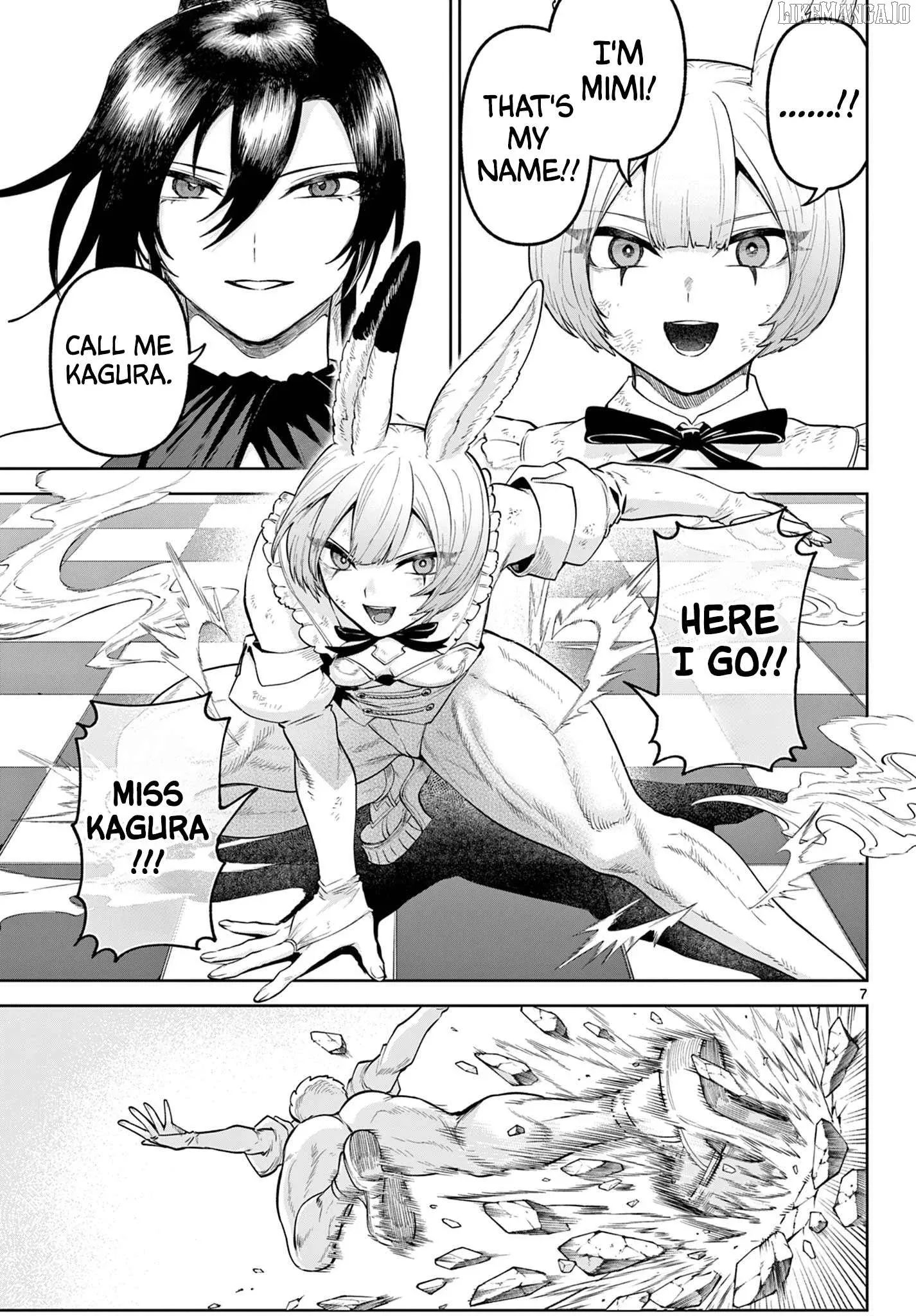KaguRai: Kagura to Raito Chapter 19 page 7