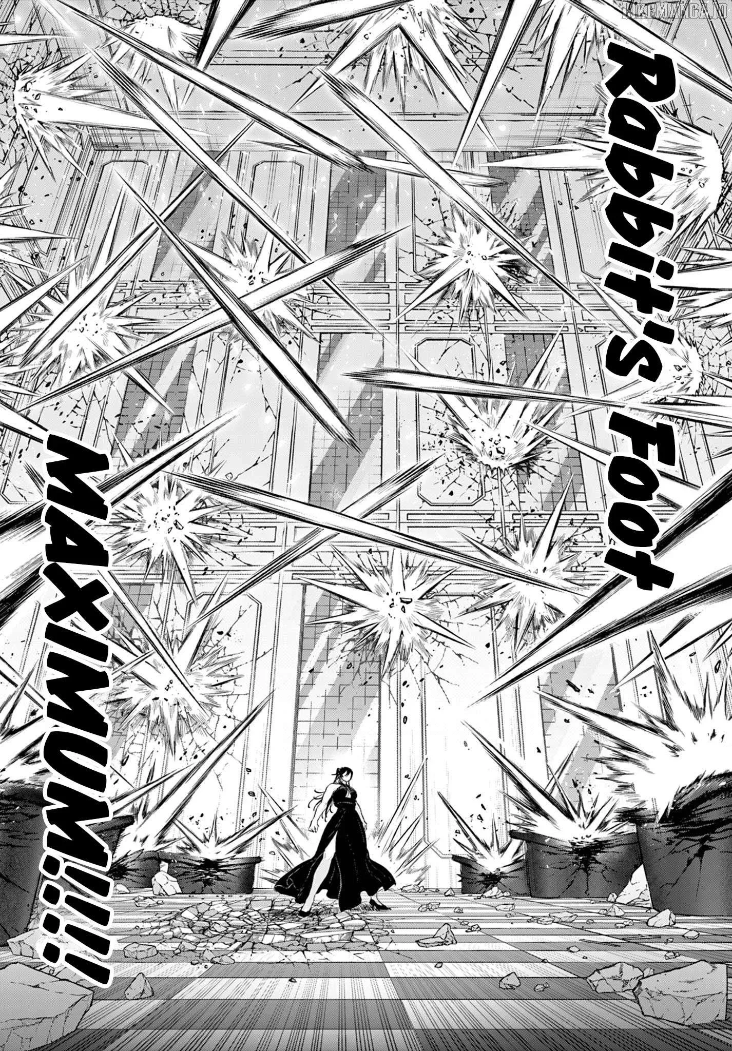 KaguRai: Kagura to Raito Chapter 19 page 8
