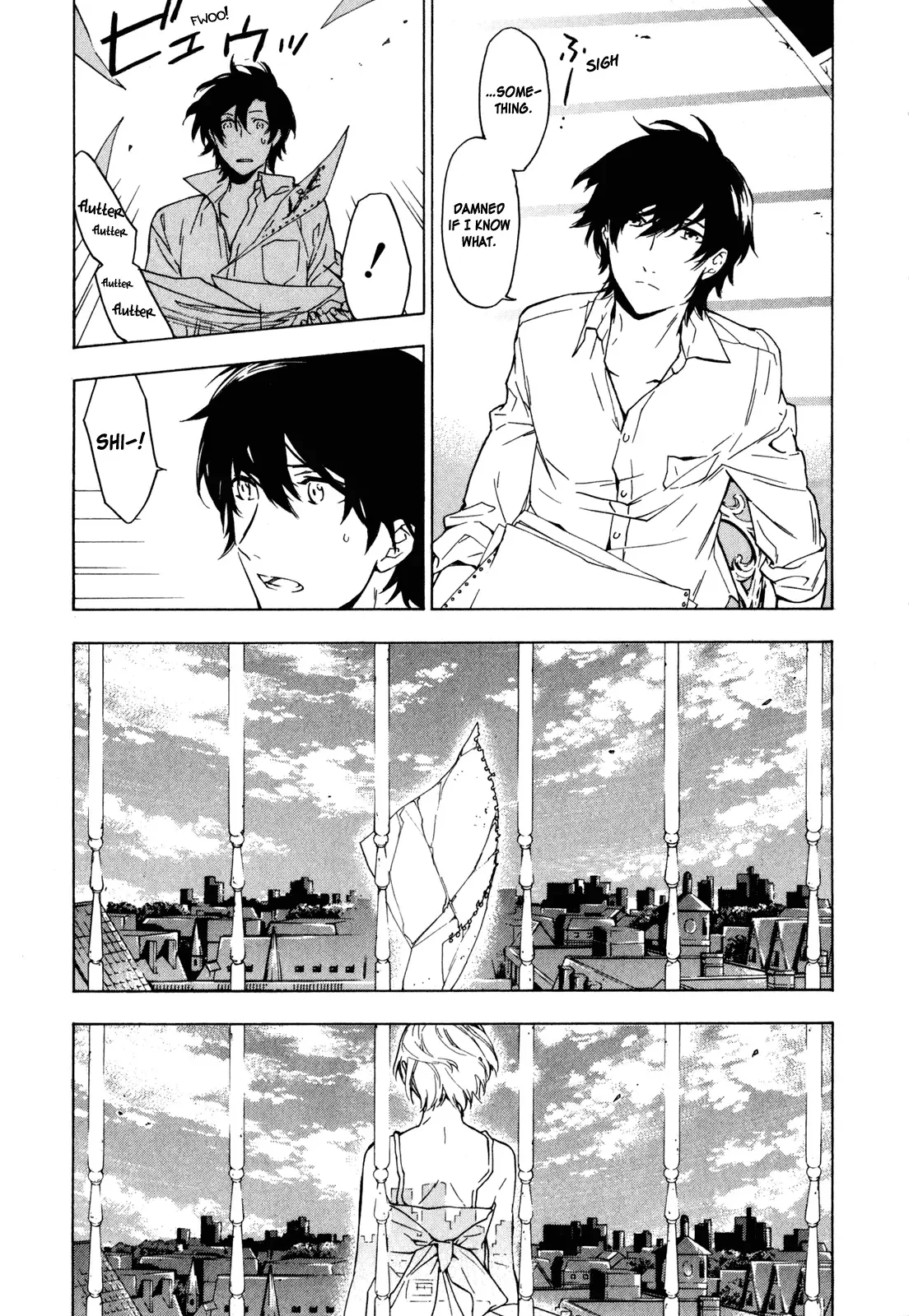 Torikagosou no Kyou mo Nemutai Juunintachi Chapter 19 page 3