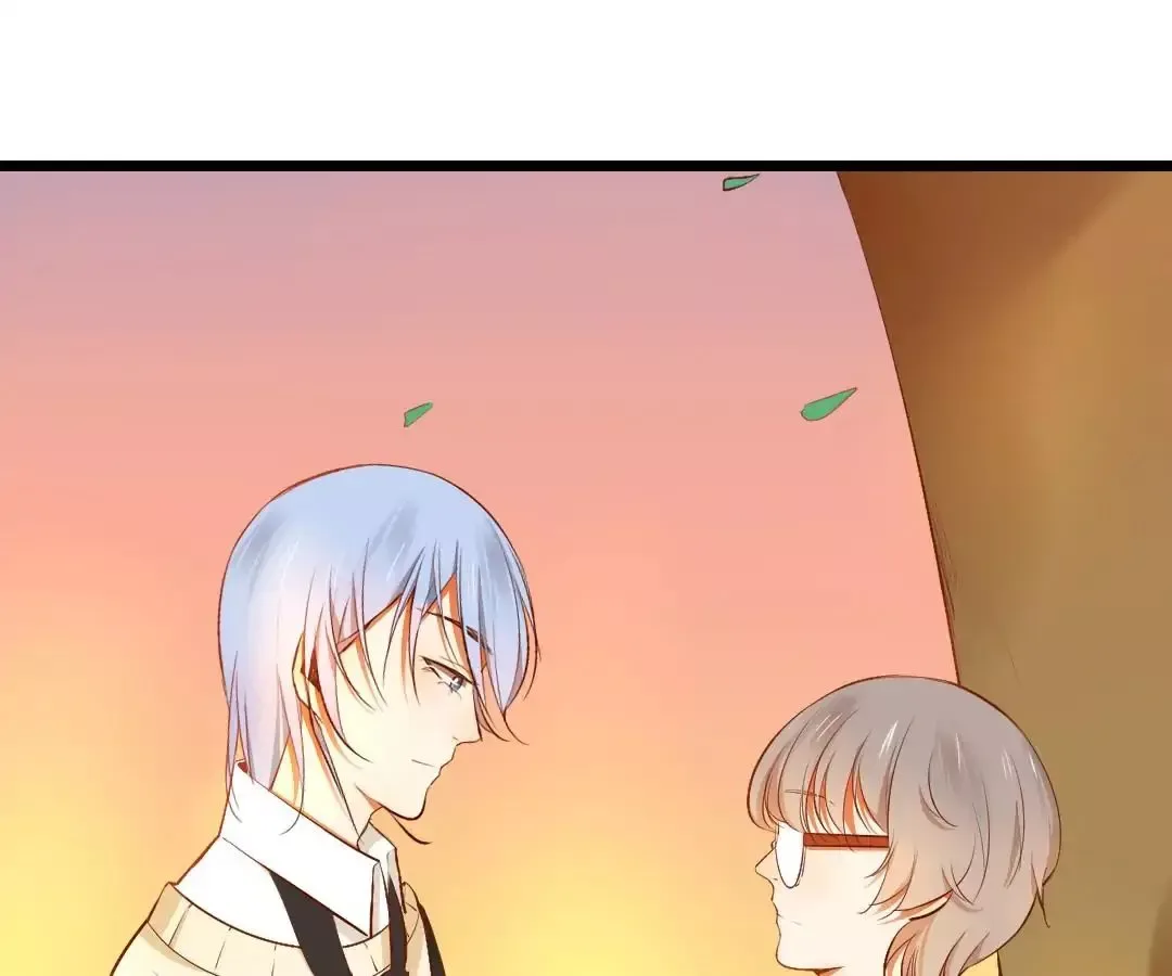 Yaoi God in the Skies Chapter 19 page 53