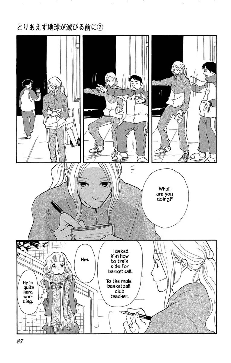 Toriaezu Chikyuu ga Horobiru Mae ni Chapter 9.2 page 8