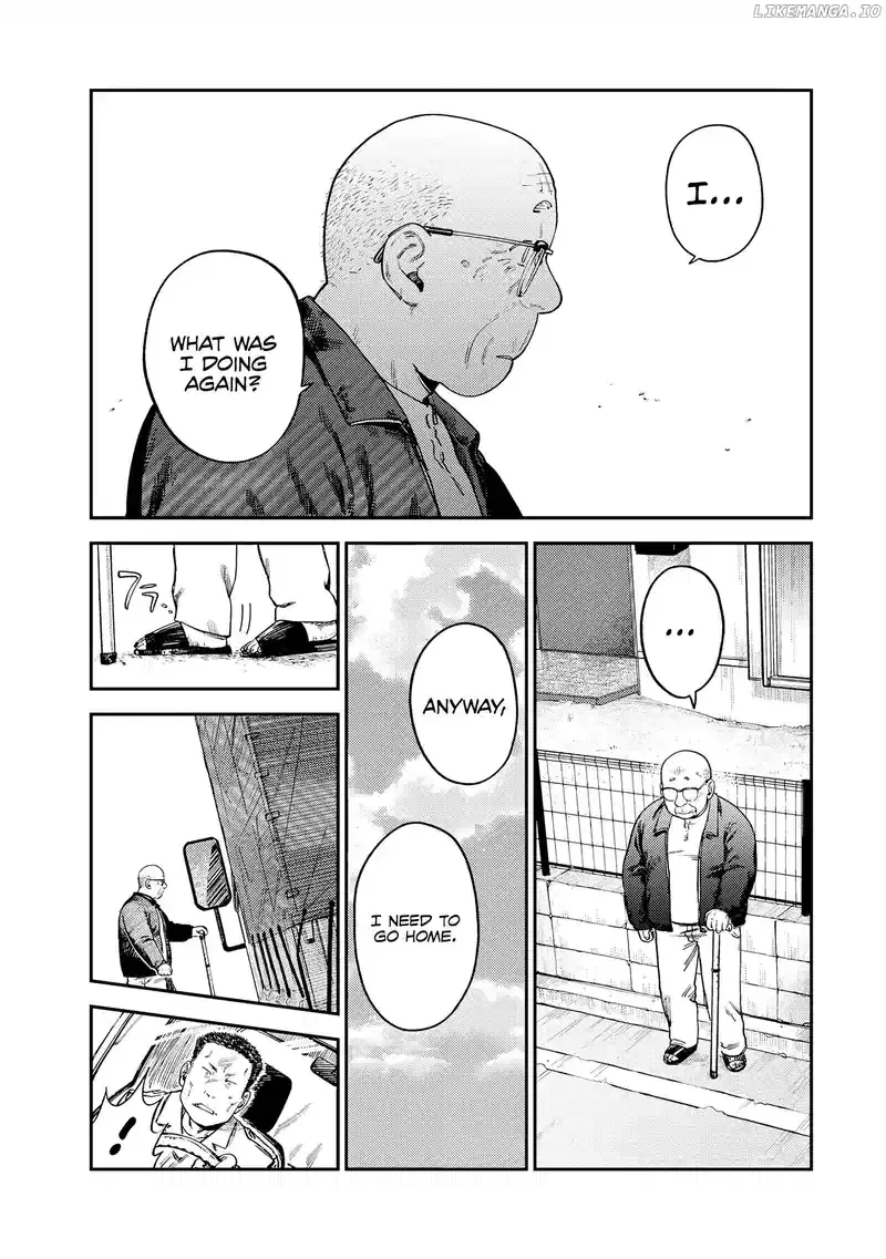 Tsumi To Batsu No Spica Chapter 15 page 10