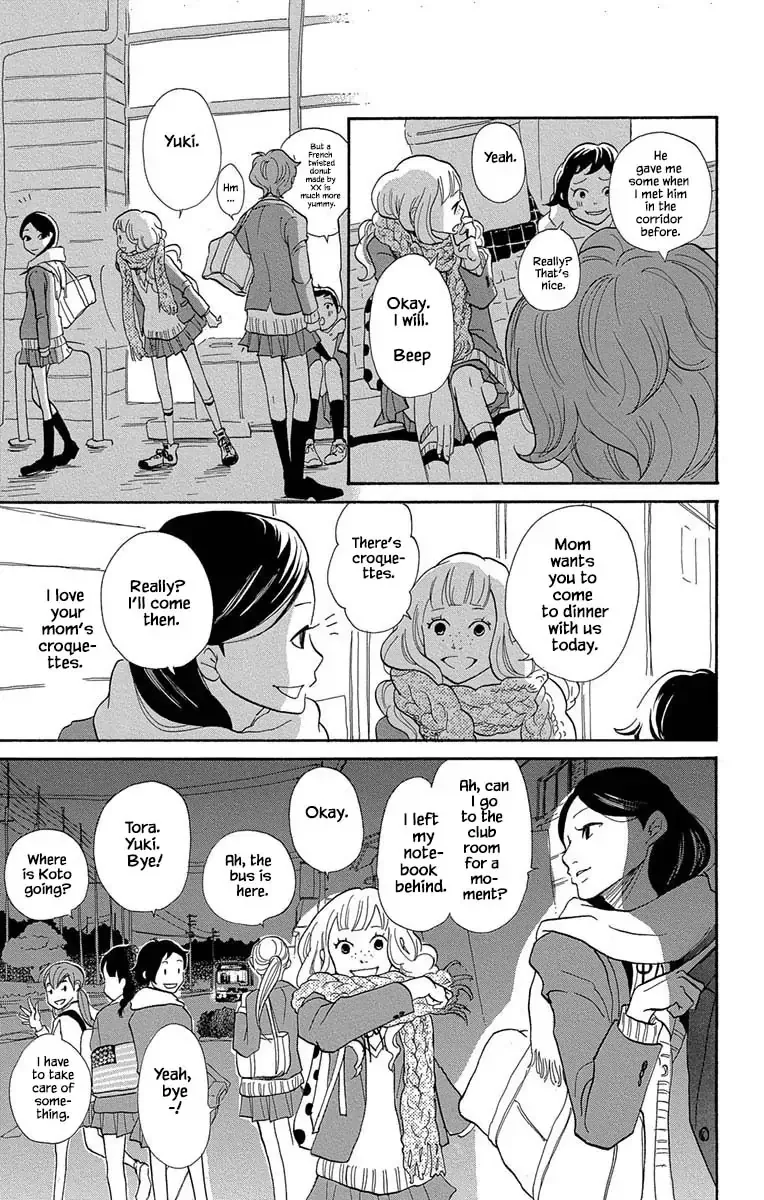 Toriaezu Chikyuu ga Horobiru Mae ni Chapter 9.2 page 4
