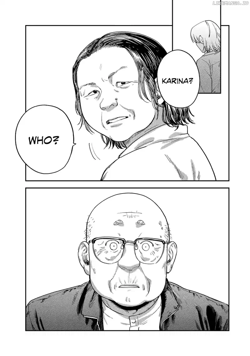 Tsumi To Batsu No Spica Chapter 15 page 8