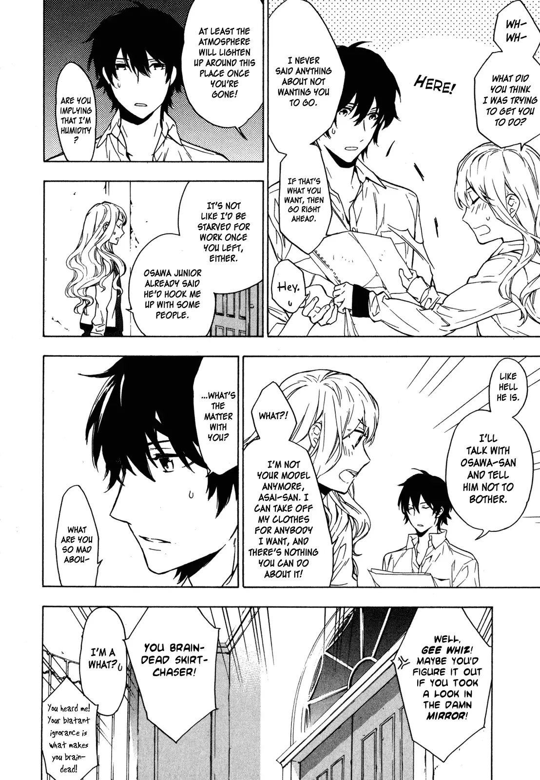 Torikagosou no Kyou mo Nemutai Juunintachi Chapter 19 page 8