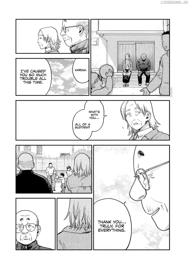 Tsumi To Batsu No Spica Chapter 15 page 7