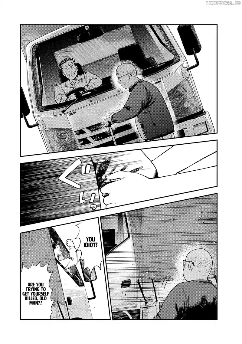 Tsumi To Batsu No Spica Chapter 15 page 11