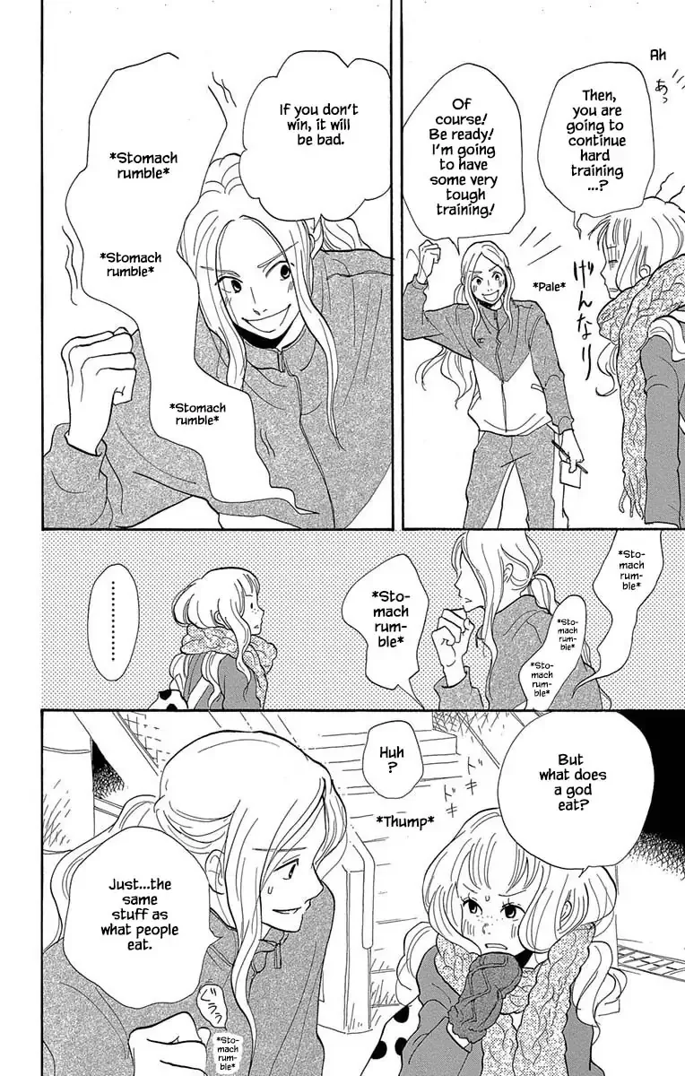 Toriaezu Chikyuu ga Horobiru Mae ni Chapter 9.2 page 9