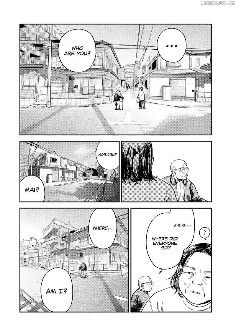Tsumi To Batsu No Spica Chapter 15 page 9