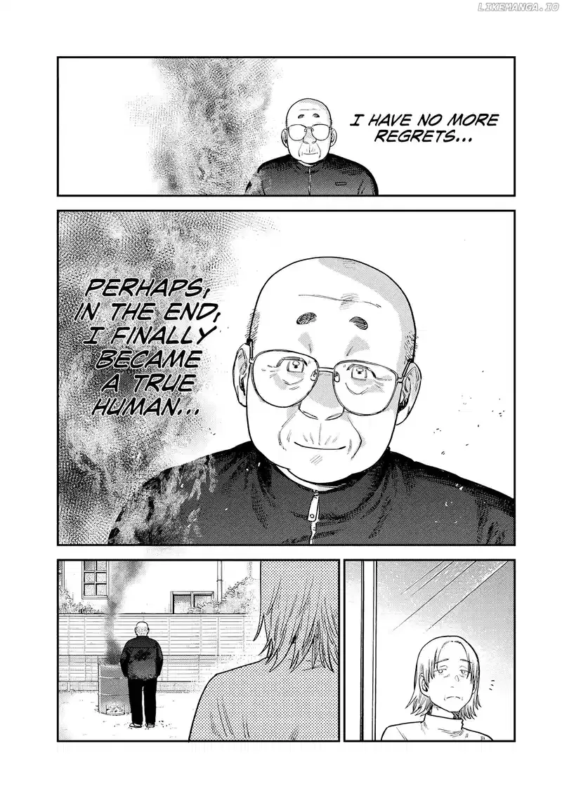 Tsumi To Batsu No Spica Chapter 15 page 6