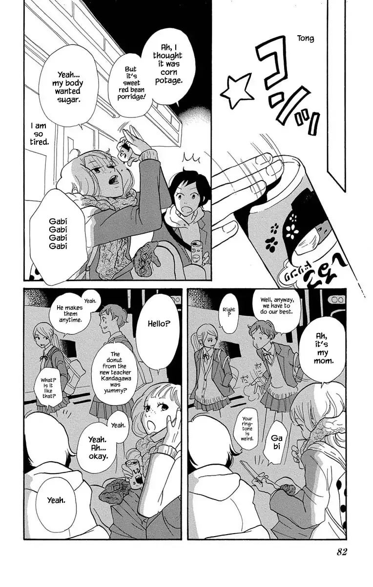 Toriaezu Chikyuu ga Horobiru Mae ni Chapter 9.2 page 3