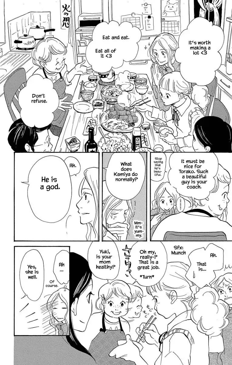 Toriaezu Chikyuu ga Horobiru Mae ni Chapter 9.2 page 11