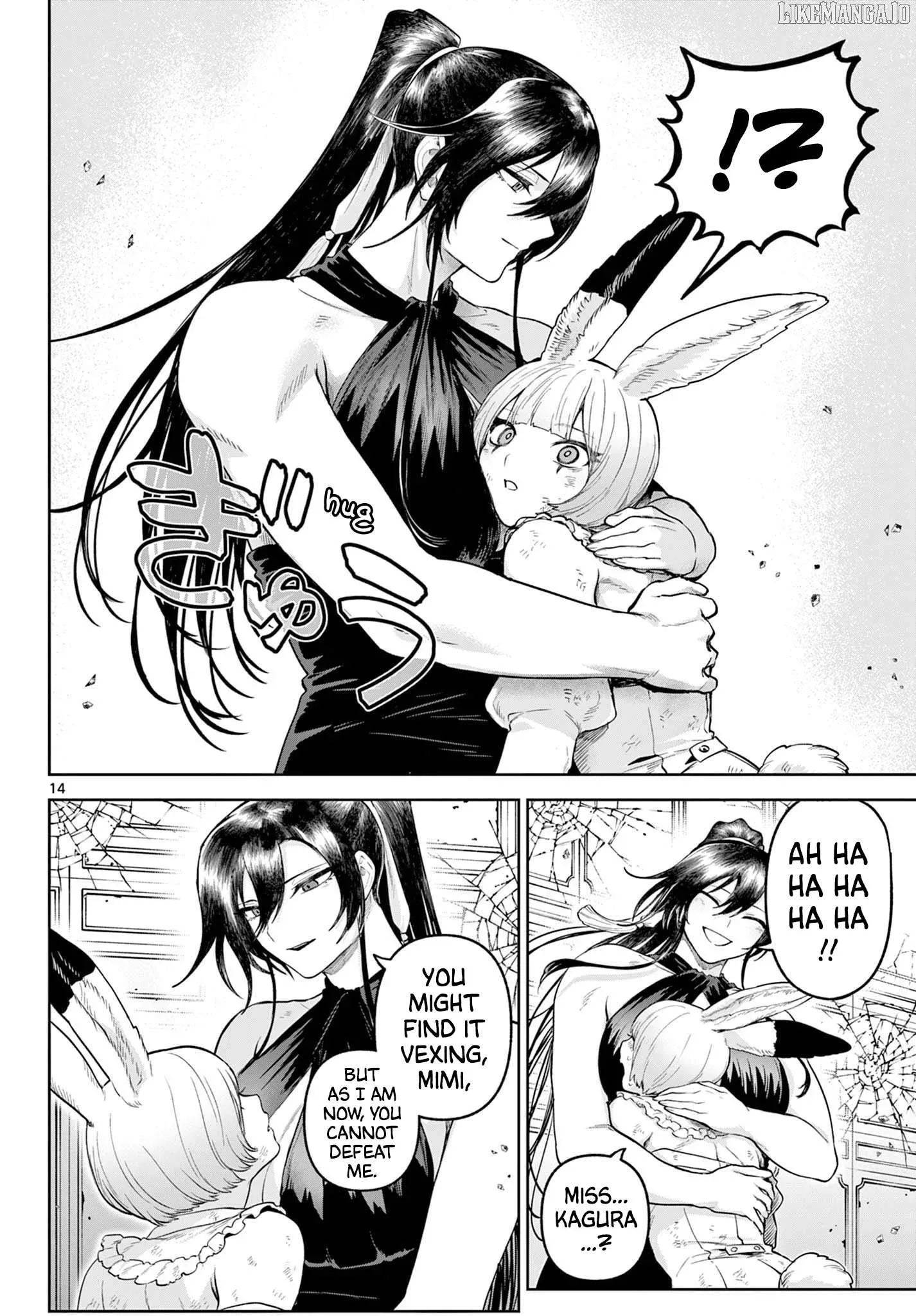 KaguRai: Kagura to Raito Chapter 19 page 13