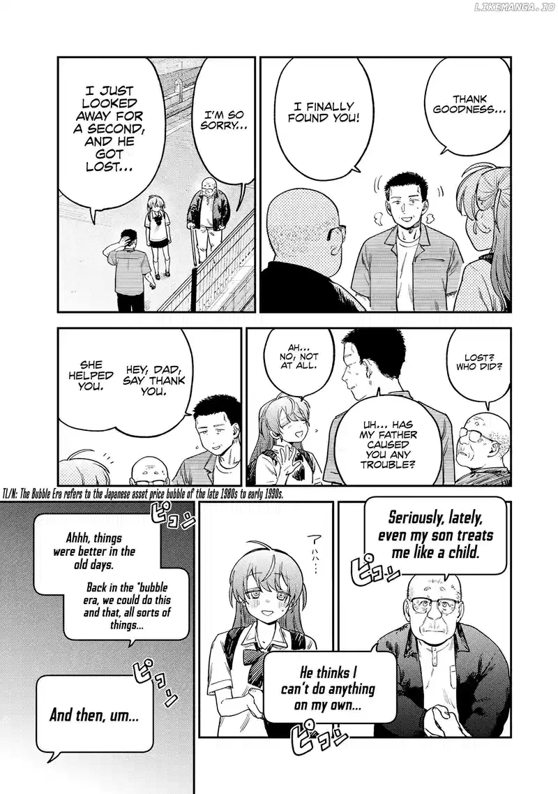 Tsumi To Batsu No Spica Chapter 15 page 16