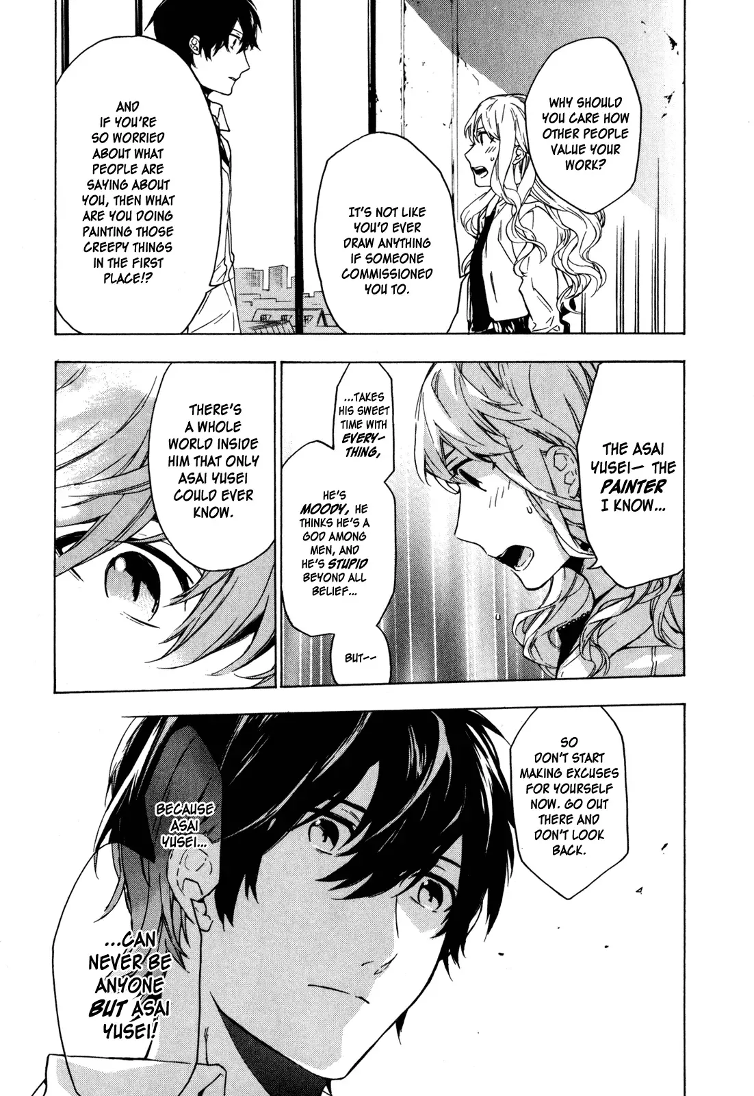 Torikagosou no Kyou mo Nemutai Juunintachi Chapter 19 page 11