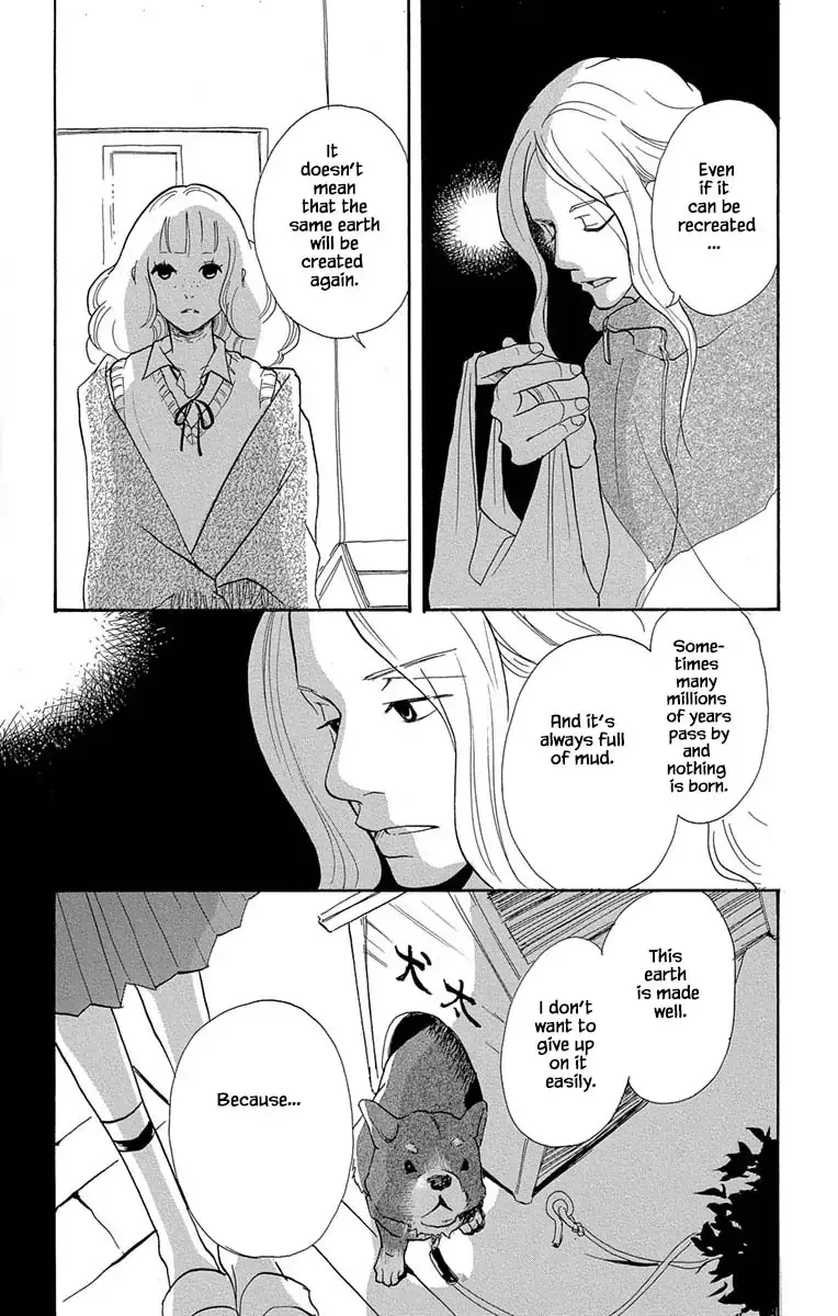 Toriaezu Chikyuu ga Horobiru Mae ni Chapter 9.2 page 17