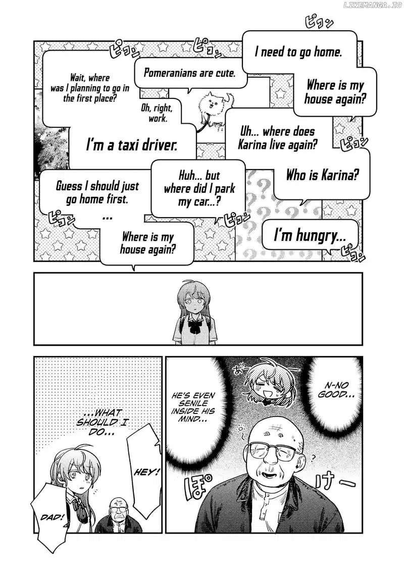 Tsumi To Batsu No Spica Chapter 15 page 15