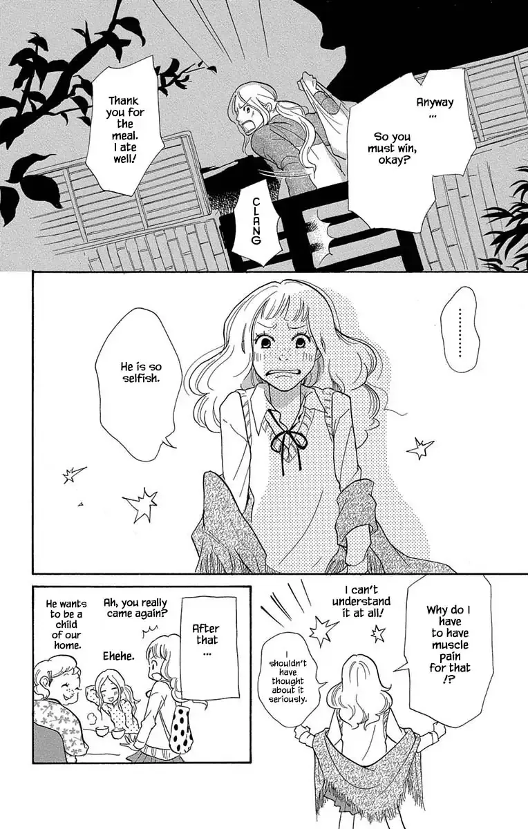 Toriaezu Chikyuu ga Horobiru Mae ni Chapter 9.2 page 19