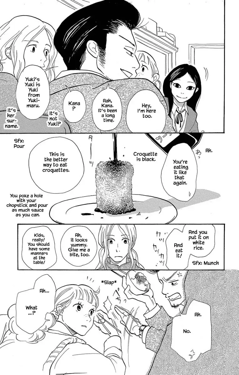 Toriaezu Chikyuu ga Horobiru Mae ni Chapter 9.2 page 14