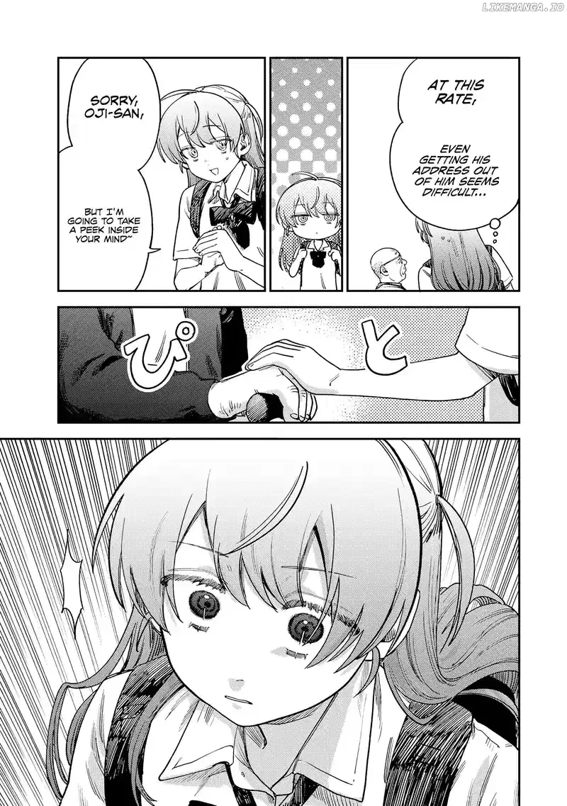Tsumi To Batsu No Spica Chapter 15 page 14
