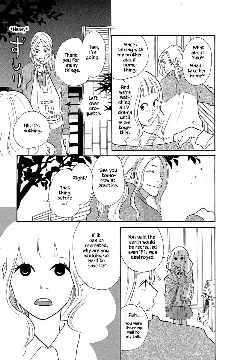 Toriaezu Chikyuu ga Horobiru Mae ni Chapter 9.2 page 16