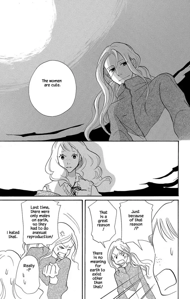 Toriaezu Chikyuu ga Horobiru Mae ni Chapter 9.2 page 18